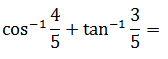 Maths-Inverse Trigonometric Functions-33940.png